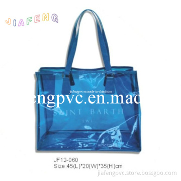 Cheap and Nice PVC Beach Bag